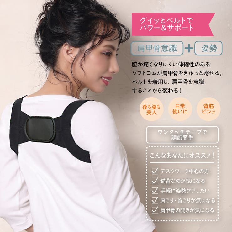 グイッと！のご予約 - 三ノ輪 居酒屋食べログ