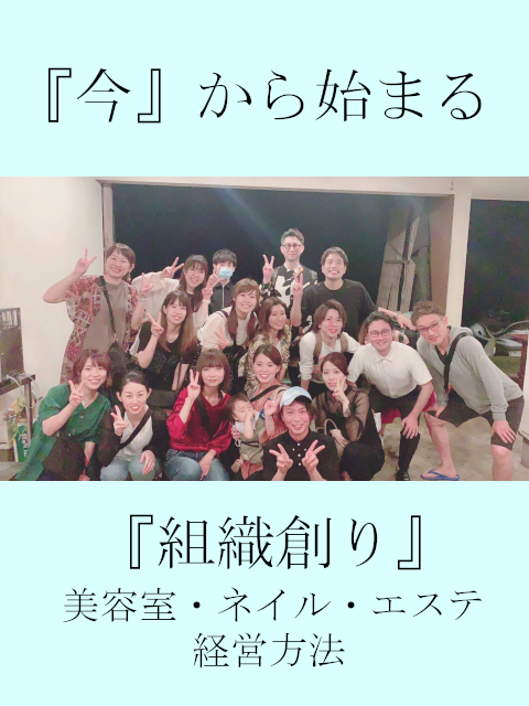 きょうから新年度 民間企業では入社式 新入社員の意気込み ＮＢＣ長崎放送 ｄメニューニュース NTTドコモ