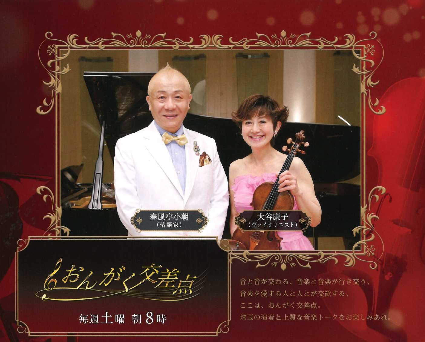 広告会社ビデオプロモーション