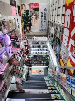 ゲオ出来島店（新潟県新潟市中央区）の店舗情報 | DVD/CDレンタル・ゲーム販売ならGEO（ゲオ）