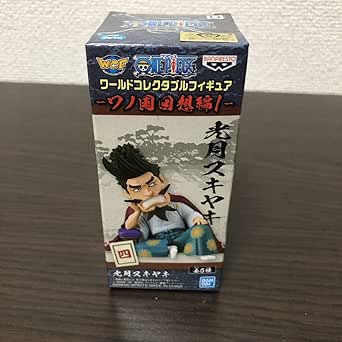 光月スキヤキ 天狗山飛徹キャラクター検索ONE PIECE.com ワンピース ドットコム