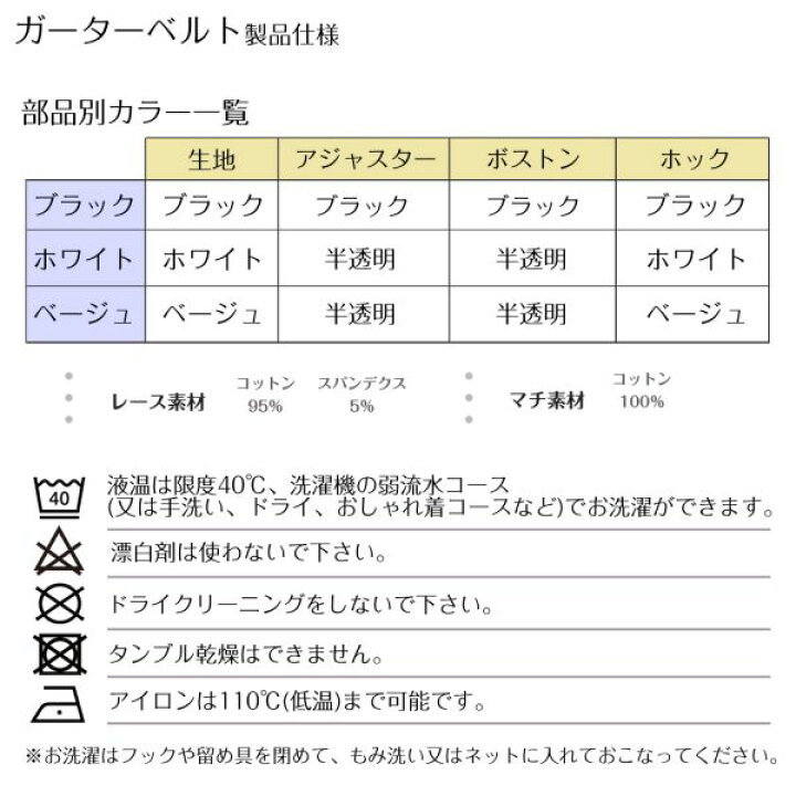 さらば青春の光・森田、福岡県古賀市の海岸で「10人が全裸、10人ガーターベルト」という異様な集団が出現したことで推理「何らかの競技の可能性」 | 