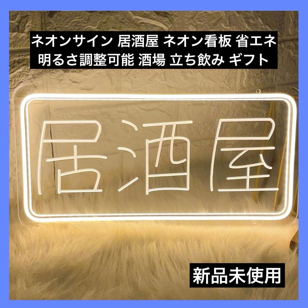 8月1日のカジュアルオープンからあっという間に1ヶ月が経ちました！ オープンしたてのお店にも関わらず多くの方に足を運んで頂きありがとうございます😊まだまだ始まったばかりで至らない点も多いかと思いますが 皆さんの拠り所になるような場所、新しい出会いの場所