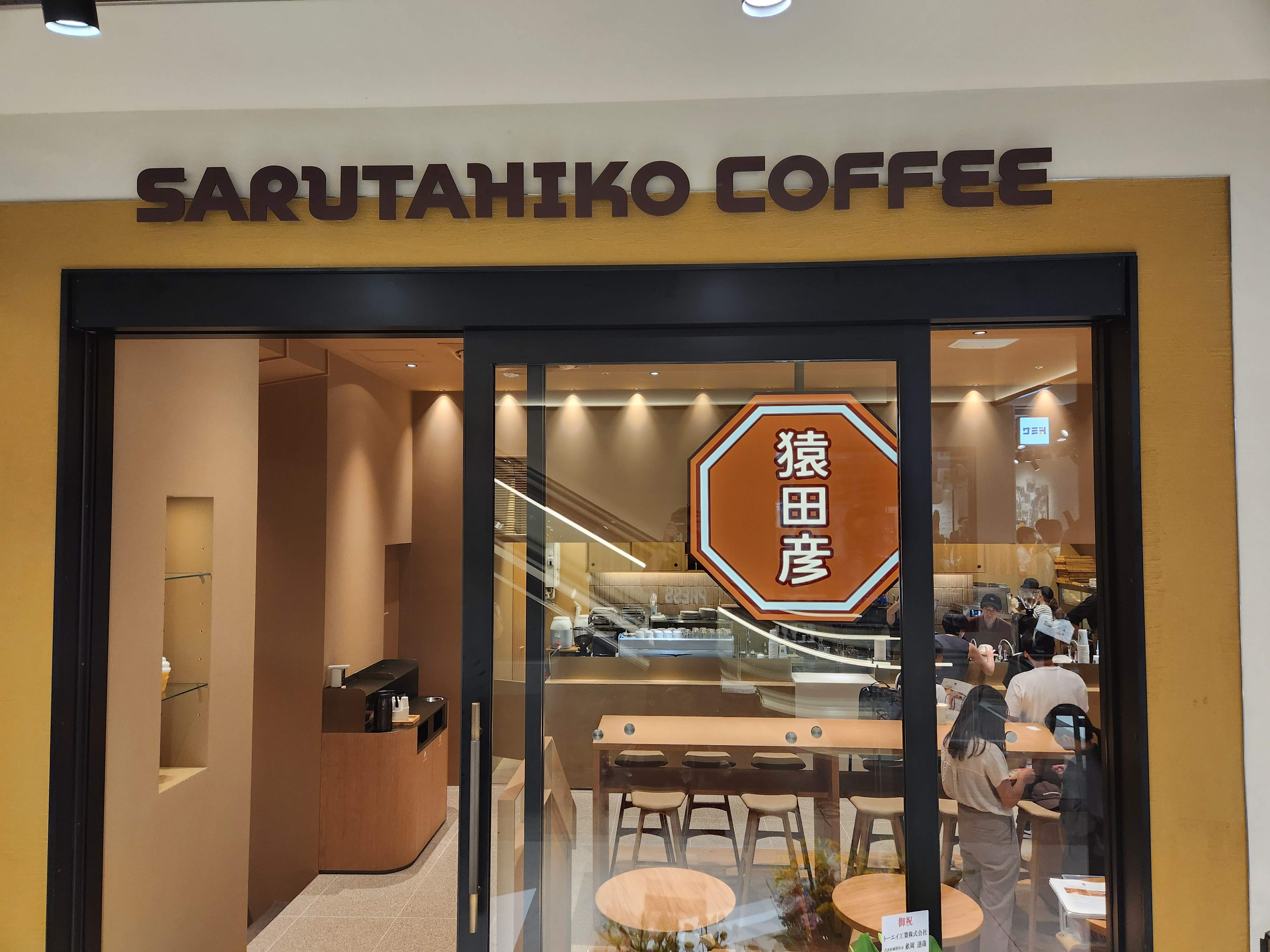 渋谷・道玄坂に大型複合施設がオープン。ドンキ注目の新業態「ドミセ」第一号もBusiness Insider Japan