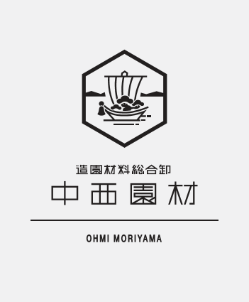 株式会社狩谷造園 ロゴ – 一般社団法人 茨城デザイン振興協会-IDPA