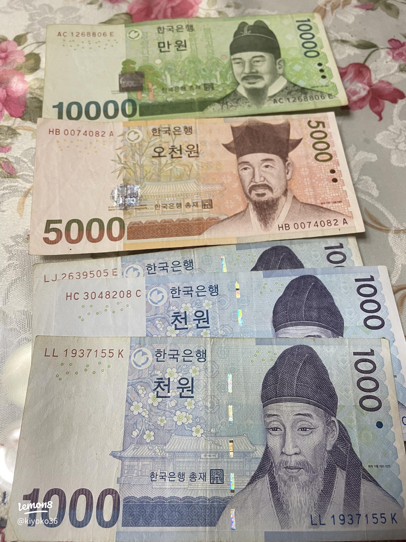 韓国紙幣のお話～１万ウォン札～社会全般韓国文化と生活韓国旅行「コネスト」