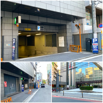 平和記念公園へのアクセス方法厳島神社-御朱印