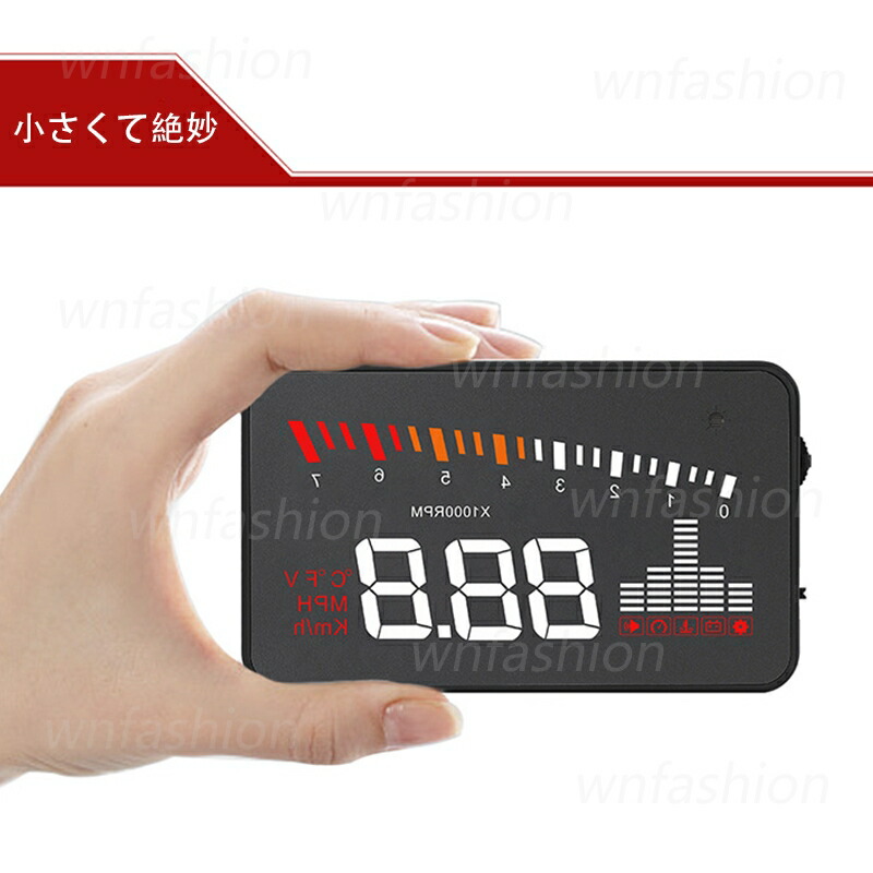 奥が深すぎるデジパネ進化の歴史」デジタル式メーターパネルを愛する男が語り尽くす！Motor-Fan モーターファン自動車 関連記事を中心に配信するメディアプラットフォーム