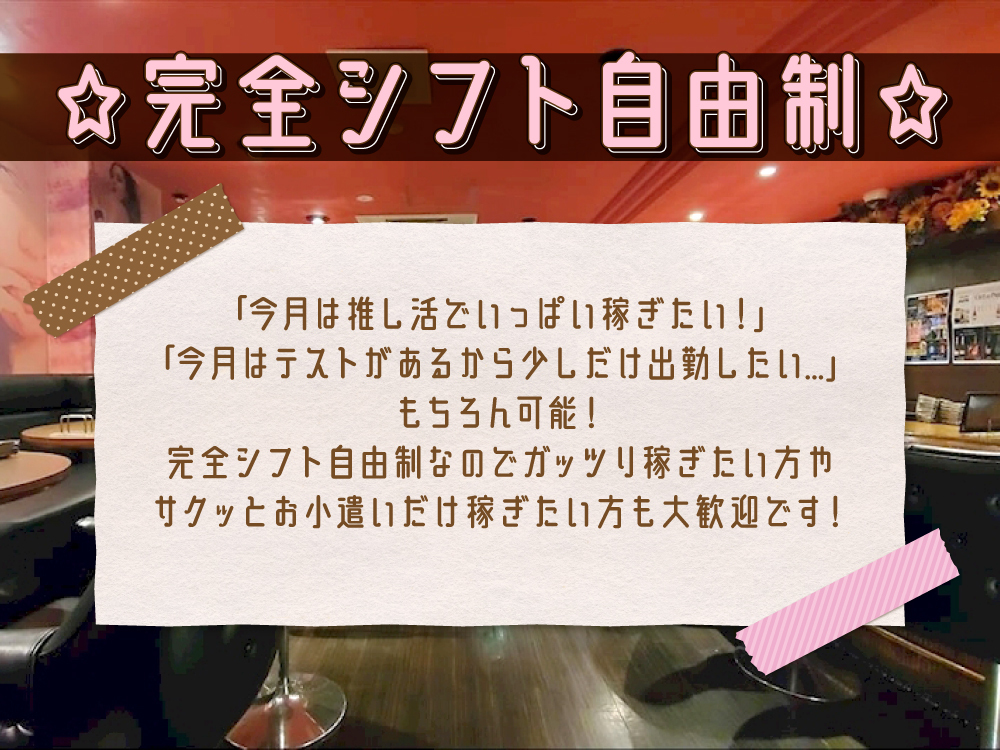 Number9 (ナンバーナイン)「黒木 (28)さん」のサービスや評判は？｜メンエス