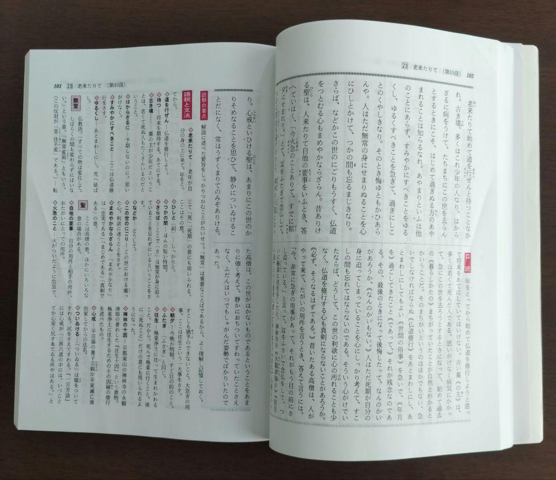 秋雲ガール🦀ぽよ🦀@「限界女神」連載中 さんのマンガツイコミ 仮