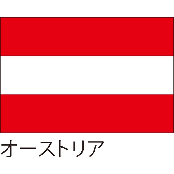 オーストリア 国旗 世界 アイコン • wall stickers material, illustration, vectormyloview.com