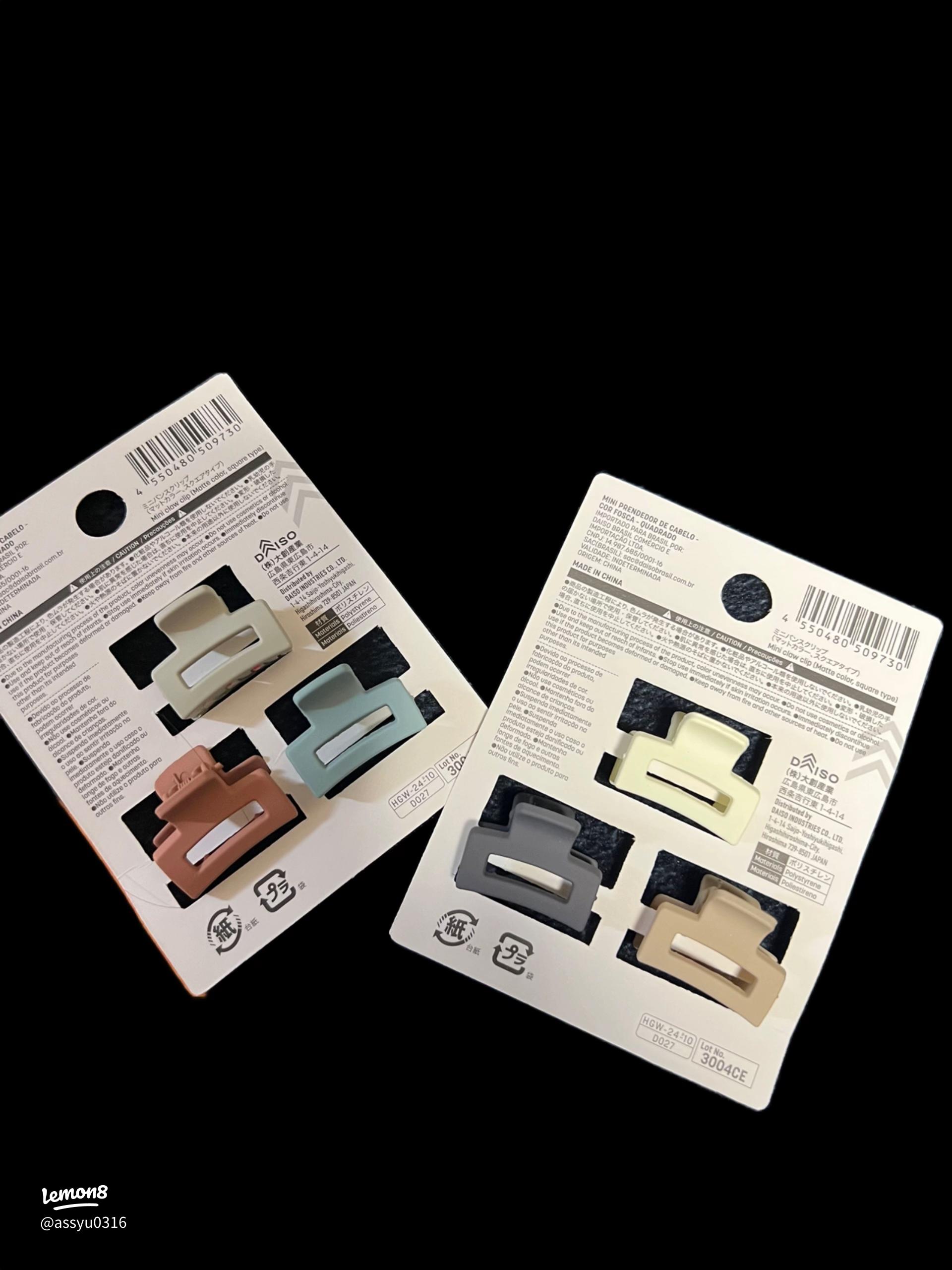 ダイソー フラワークリップ ミニバンスセット ベーシックカラー セリア - メルカリ