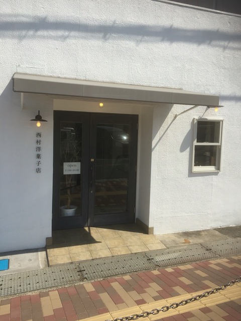 30日 金 駐車場に関するお知らせ 屋島店- 西村ジョイ