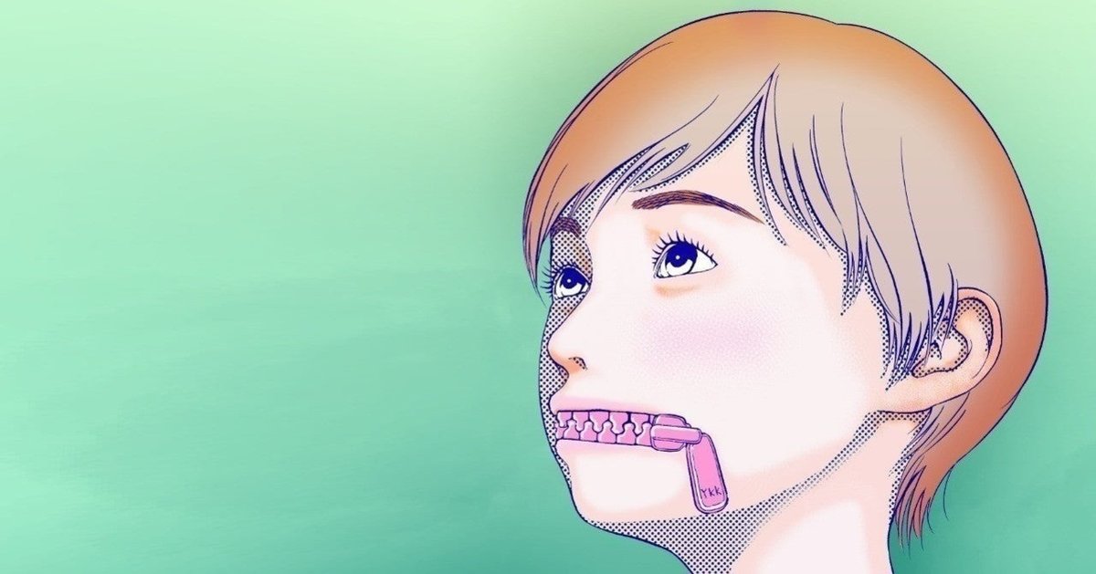 中立的な立場に見える「トーンポリシング」に騙されない！モバプリの知っ得！ ９６- 琉球新報デジタル