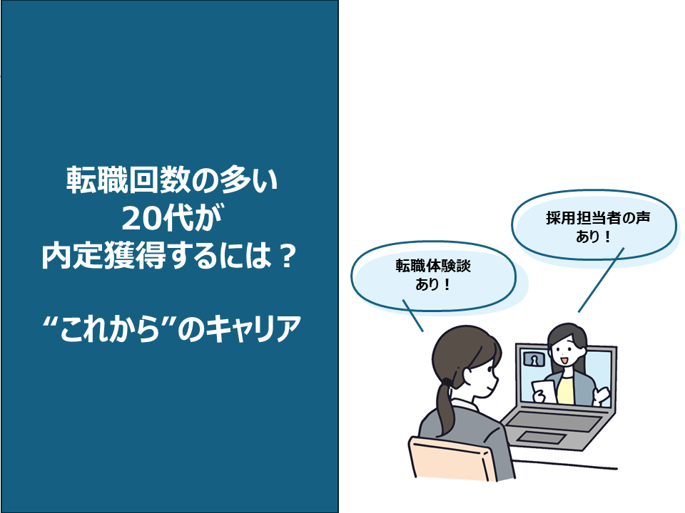通勤災害の休業補償とは？支給額・期間や必要な手続きを解説