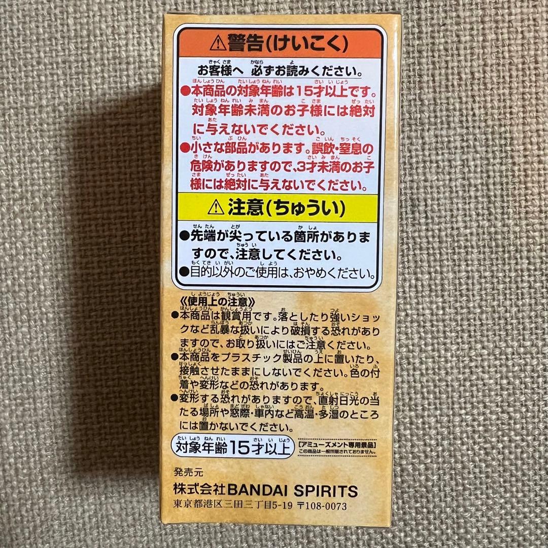 光月日和まとめ！プロフィール、登場シーン、考察、伏線等！ ワンピースONE PIECE- ワンピース大全