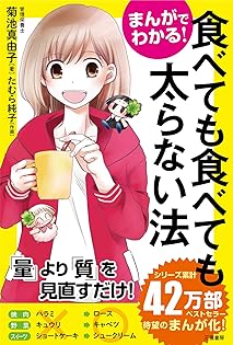 池上彰、カズレーザー、林修…「子どもに勉強を教えて欲しいと思う芸能人」ランキング｜まいどなニュース