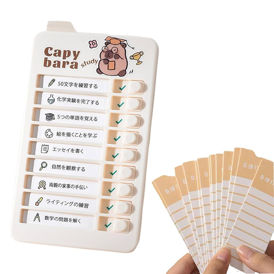 今日から忘れ物がゼロになる“魔法のチェックシート”とは？時間最短化、成果最大化の法則ダイヤモンド・オンライン