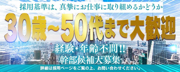 アマチュア六車日那乃 2差3位発進 目指すは史上8人目アマVでのプロテスト免除― スポニチ Sponichi