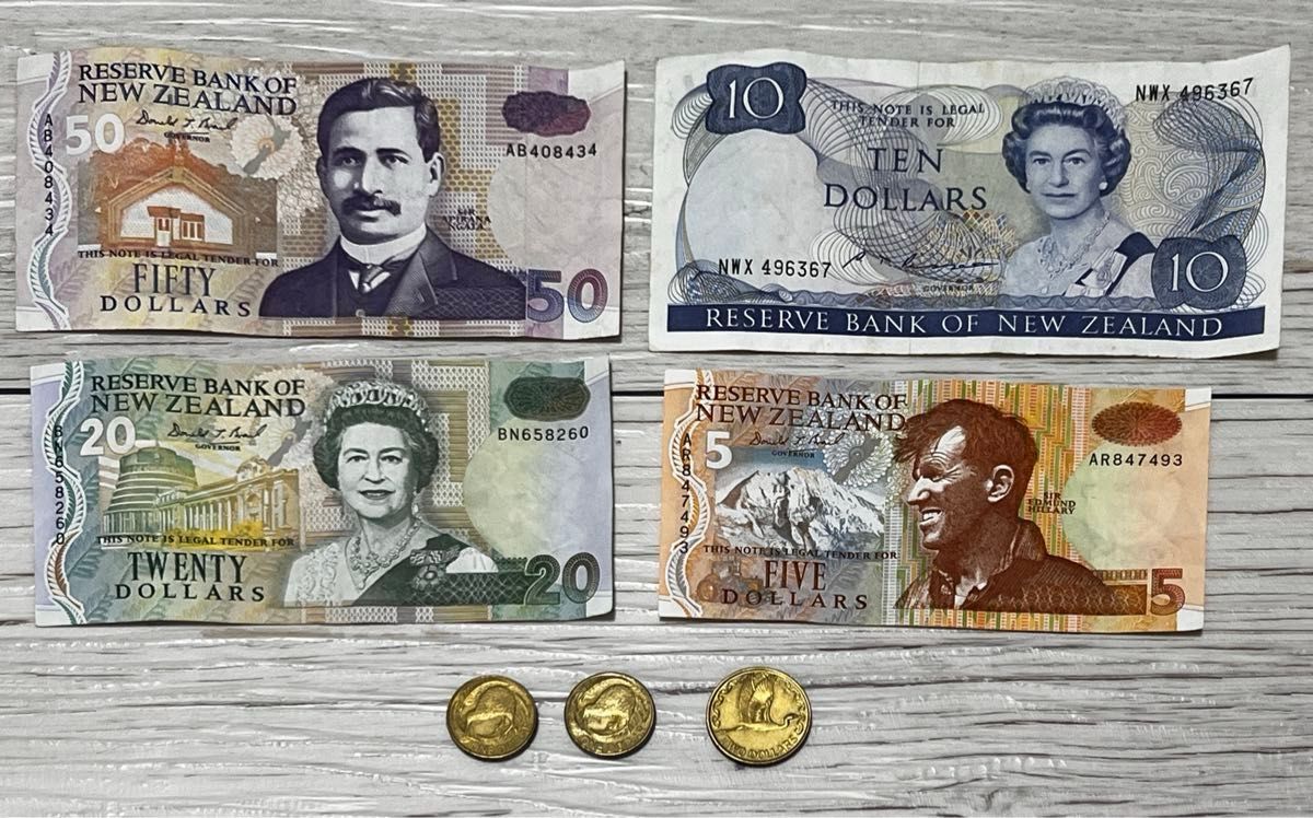 ニュージーランドドル両替おすすめは？安く現地・日本で両替するポイント外貨両替研究所