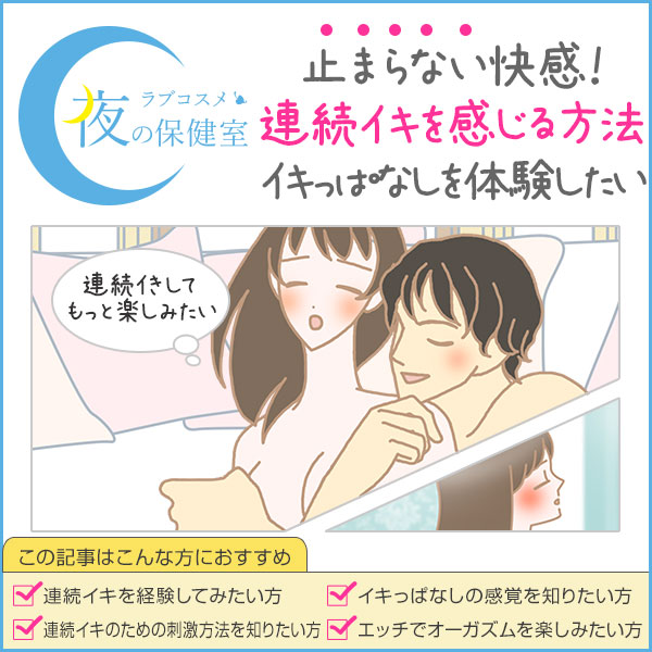 素人】地味なOLが半年ぶりのSEXでド淫乱化。 無避妊騎乗位でポルチオが気持ち良くなってメSU顔→正常位では脱状態でイキっぱなし！  FC2-PPV-4532516