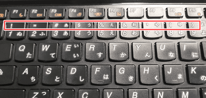 まっすぐな引用符と曲がった引用符、どっちが正解？株式会社アビリティ・インタービジネス・ソリューションズ AIBS