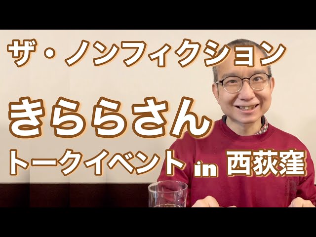 まんがタイムきらら編集部 on X: