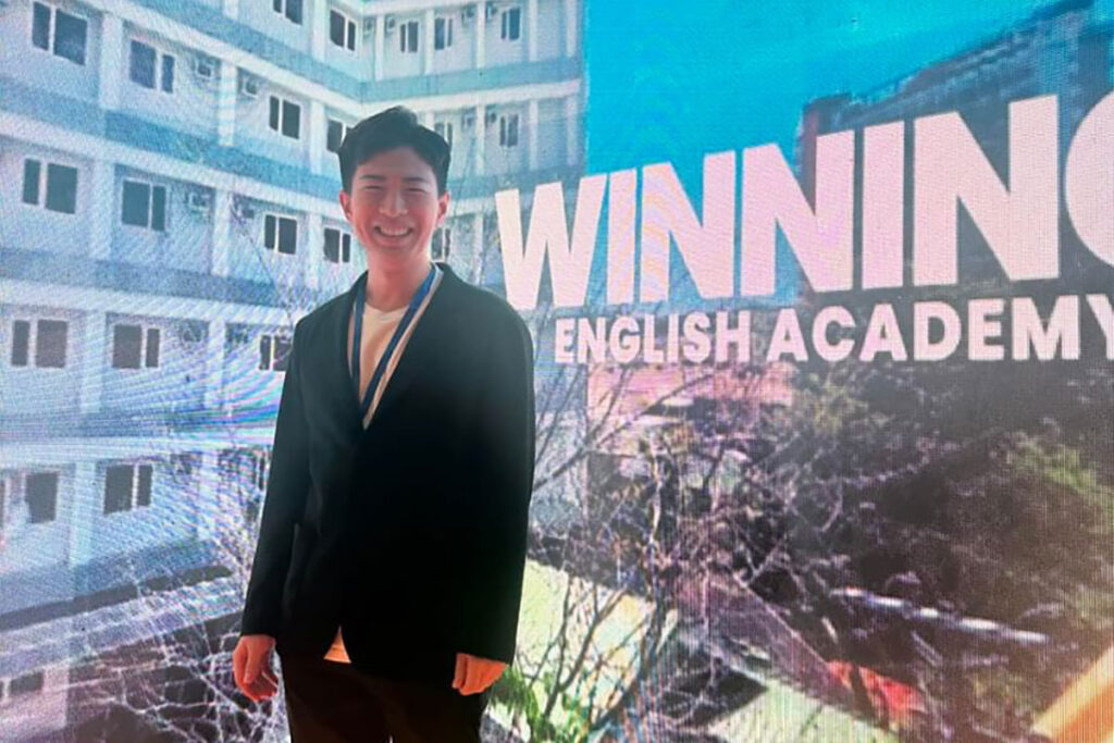 ヨシ TREASURE- ナムウィキ