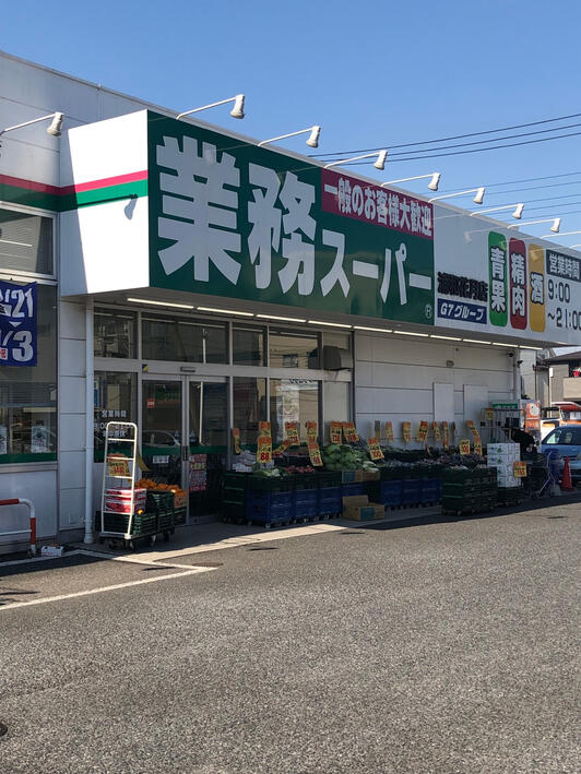 周辺で本日チラシを掲載している店舗チラシプラス
