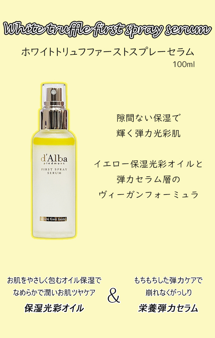 福岡アロマスクールといえばMELISSA Herb & Aromatherapy。MELISSA 