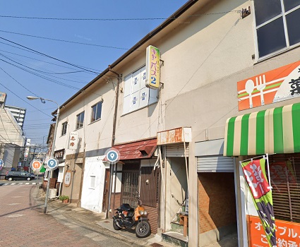 神奈川・小田原の風俗店をプレイ別に6店を厳選！AF・顔射の実体験・裏情報を紹介！ | purozoku[ぷろぞく]