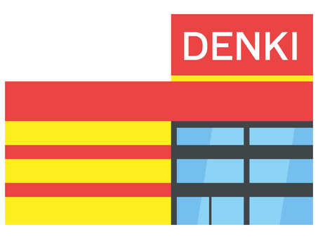 家電量販店イラスト無料イラスト・フリー素材なら「イラストAC」