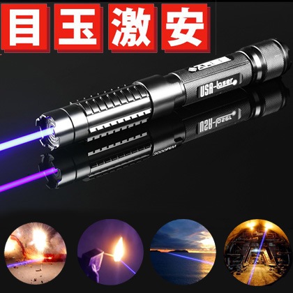 レーザーポインタ 強力」の人気商品一覧安い商品を通販サイトから探す - 価格.com