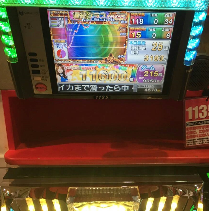 姫路 パチンコ ば くさい💰K8CASINOS.YACHTS