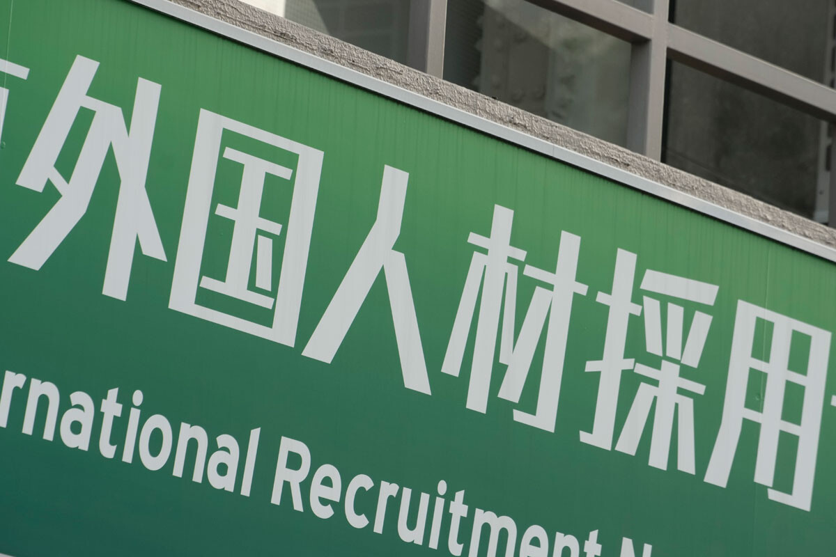 人生には笑いと驚きが必要だ！面白いニュースをどんどんシェアするITニュース活用法 ITニュースで目指せ情報通- ライブドアニュース