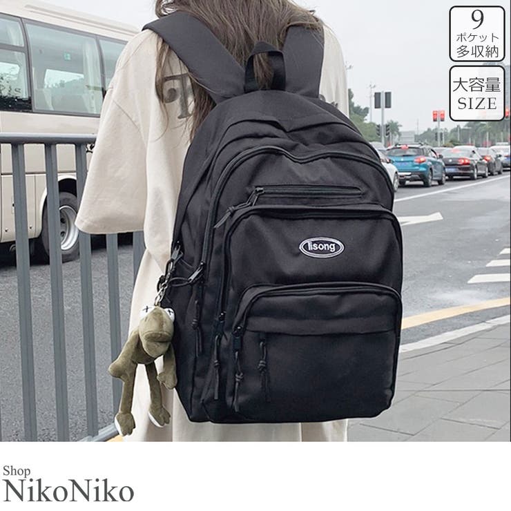 shop nikoniko(ショップニコニコ)」の評判は？口コミ、人気商品等を特集！