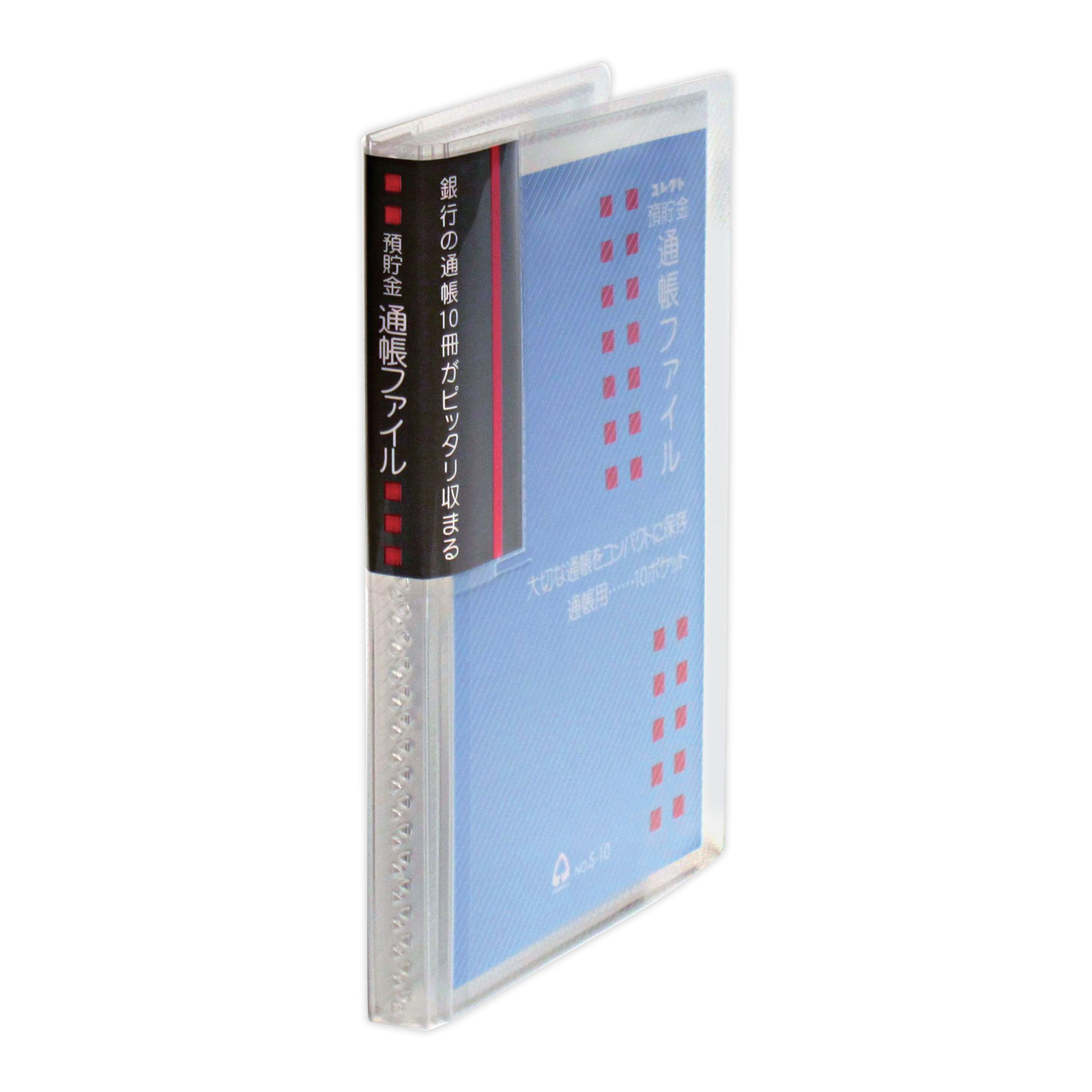 楽天市場 通帳 整理の通販