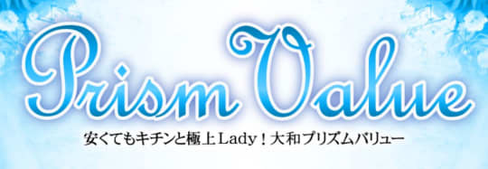 古川いおり『ヘアーヌード～無修正・清楚系・スレンダー美人・セクシー女優～』(その他♡ / 2018) - 動画配信