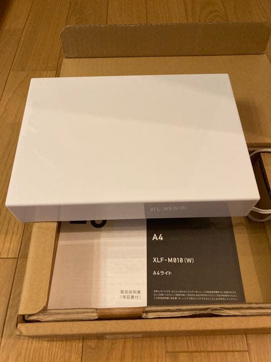 深澤直人氏がパナソニック電工の照明「MODIFY」に込めた思い日経クロステック xTECH