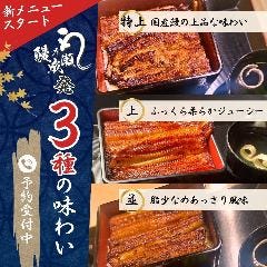 麺屋綴 金町店さんにお邪魔しました！ 蓮ノ空女学院非公式聖地？夕霧綴理ちゃんと同じ名前