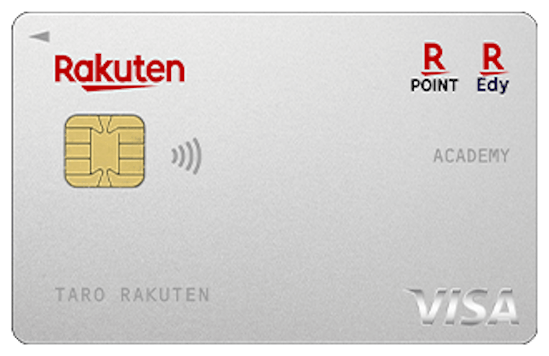 フリーター・アルバイトでも作れるおすすめクレジットカード - クレジットカードの知恵袋