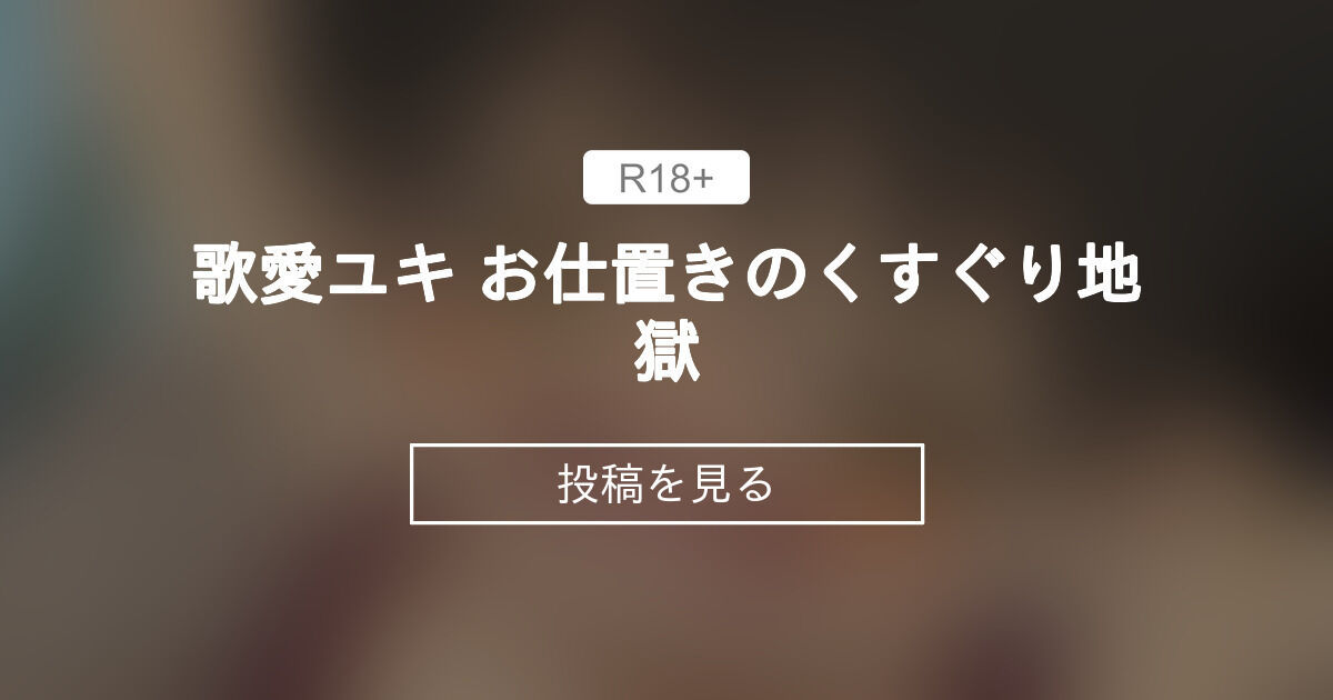 エロ可愛い!!」柏木由紀が肌ツルツル〝丸出し〟ランジェリーショット披露「目がクラクラします…」「ピンクと白似合ってる！」などの声：「おっ！」でつながる地元密着のスポーツ応援メディア  西スポWEB