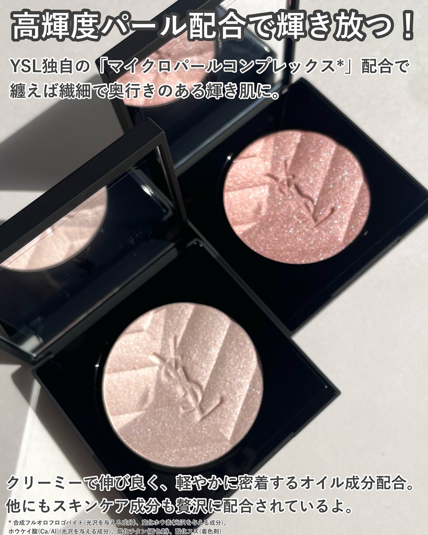 楽天市場 バイト バイク PH7 LED ヘッドライト デイライト RGB仕様 Hi Lo 切替 : ライドウ