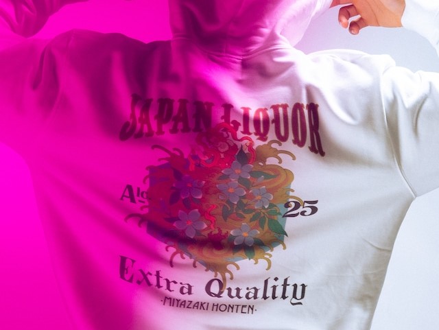 耳寄りな の意味と使い方や例文 慣用句– ことわざ・慣用句の百科事典