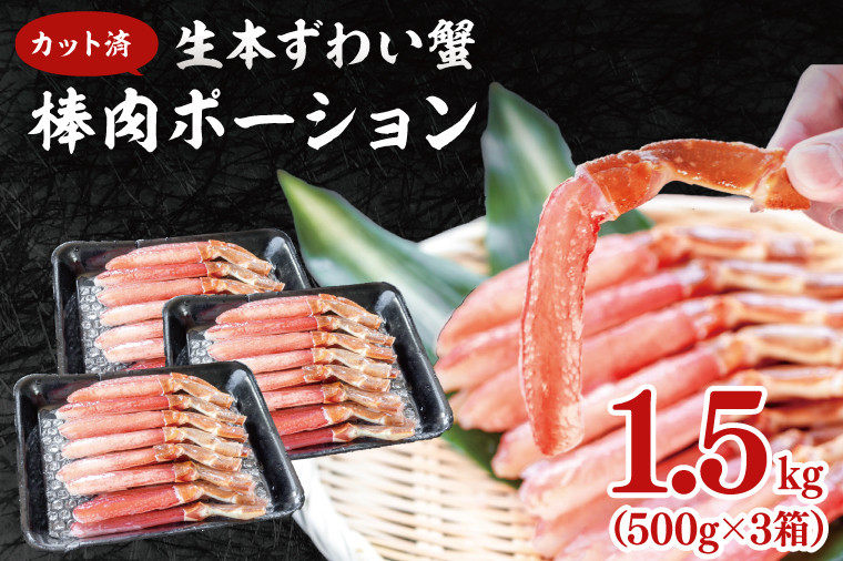 巨根サイズはどこから？】15cm以上、500円玉より太ければデカチンと言える｜あんしん通販コラム