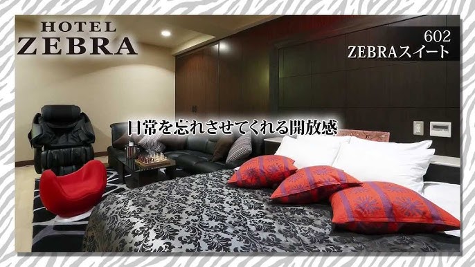 HOTEL ZEBRA (ゼブラ)の部屋情報｜東京都