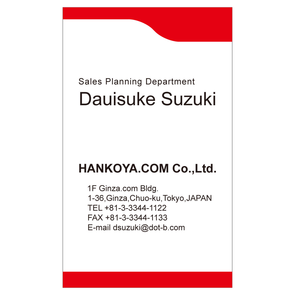 名刺を英語表記で作成するときの書き方名刺作成の注意点