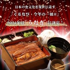 西日暮里駅 打ち合わせで使えるおすすめカフェ・喫茶店 |