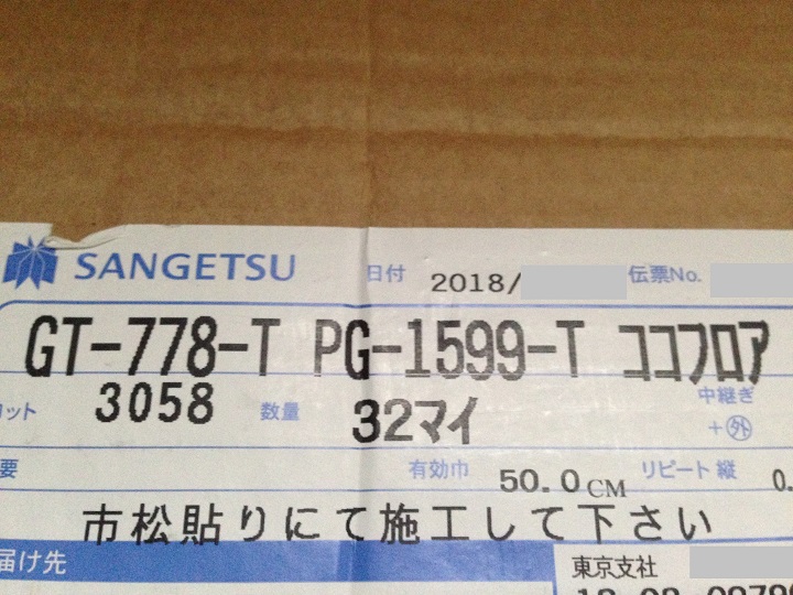 家族が集まるプライベートガーデンのある家建築士とつくる高性能×デザイン住宅アトリエ・クラッセ 一級建築士事務所