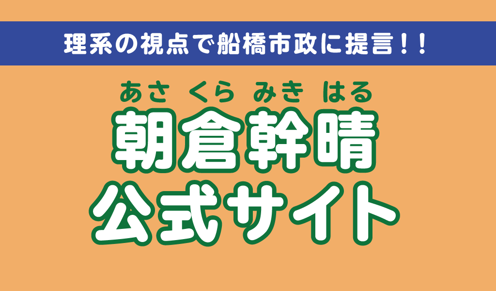 SNIDEL HOME - 再々お値下げ❣️スナイデルホーム 神崎恵コラボ